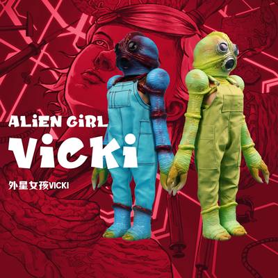 CeladonPillow外星女孩Vicki