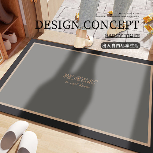 北欧入户门地垫门口玄关脚垫家用防滑吸水耐磨现代简约软垫可裁剪