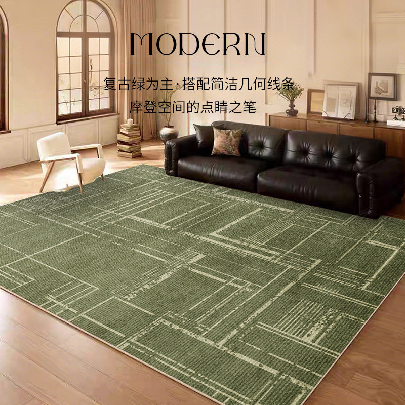 复古绿色客厅地毯防水卧室床边免打理地垫茶几沙发垫子高级感满铺,居家布艺,地毯,淘宝优惠券,粉丝福利购,淘宝优惠卷