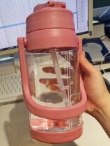 New plastic water cup, portable cup, 1000ml, large capacity, male and female students' fall proof, simple sports and fitness kettle