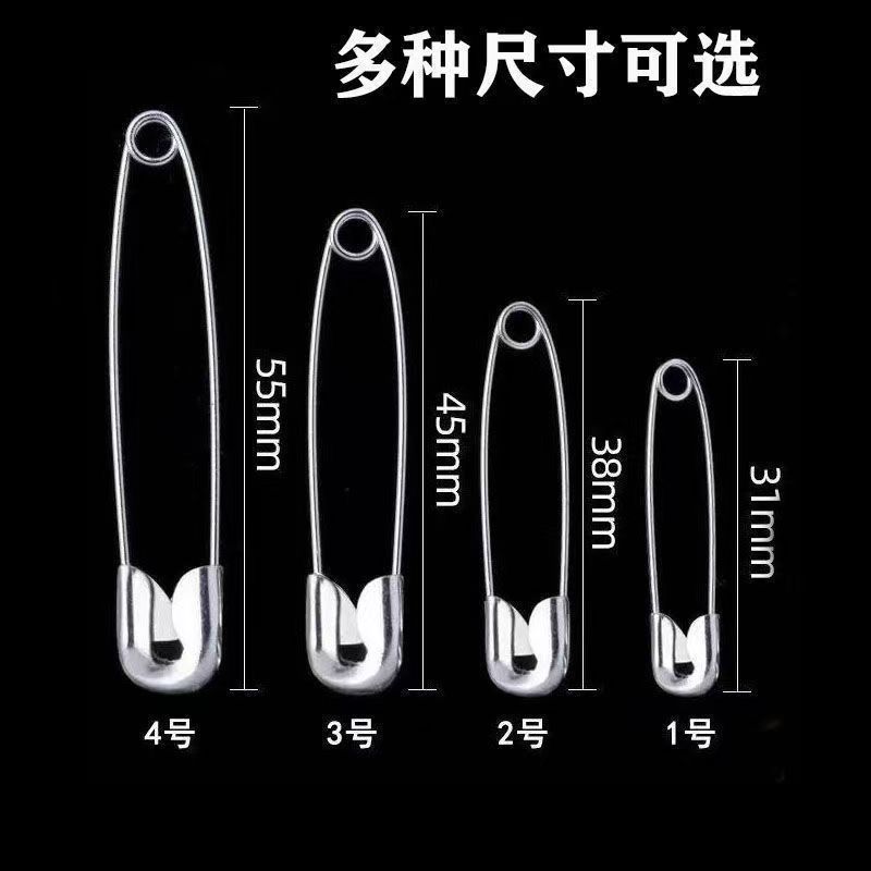 别针不锈钢固定衣服老式安全扣针小号大号超大回形针曲扣床单关针图片