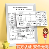 Стираемая нетоксичная безопасная вместительная и большая доска для рисования для раннего возраста для рисования, можно стирать, граффити