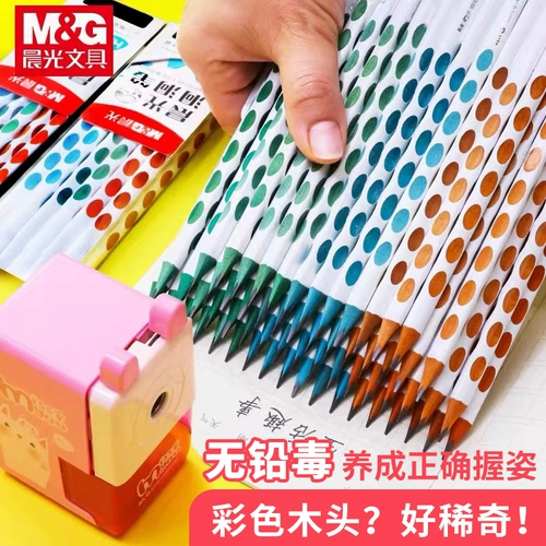 Треугольный карандаш с выемками для пальцев для школьников для детского сада, детская каллиграфия, канцтовары, подходит для начинающих