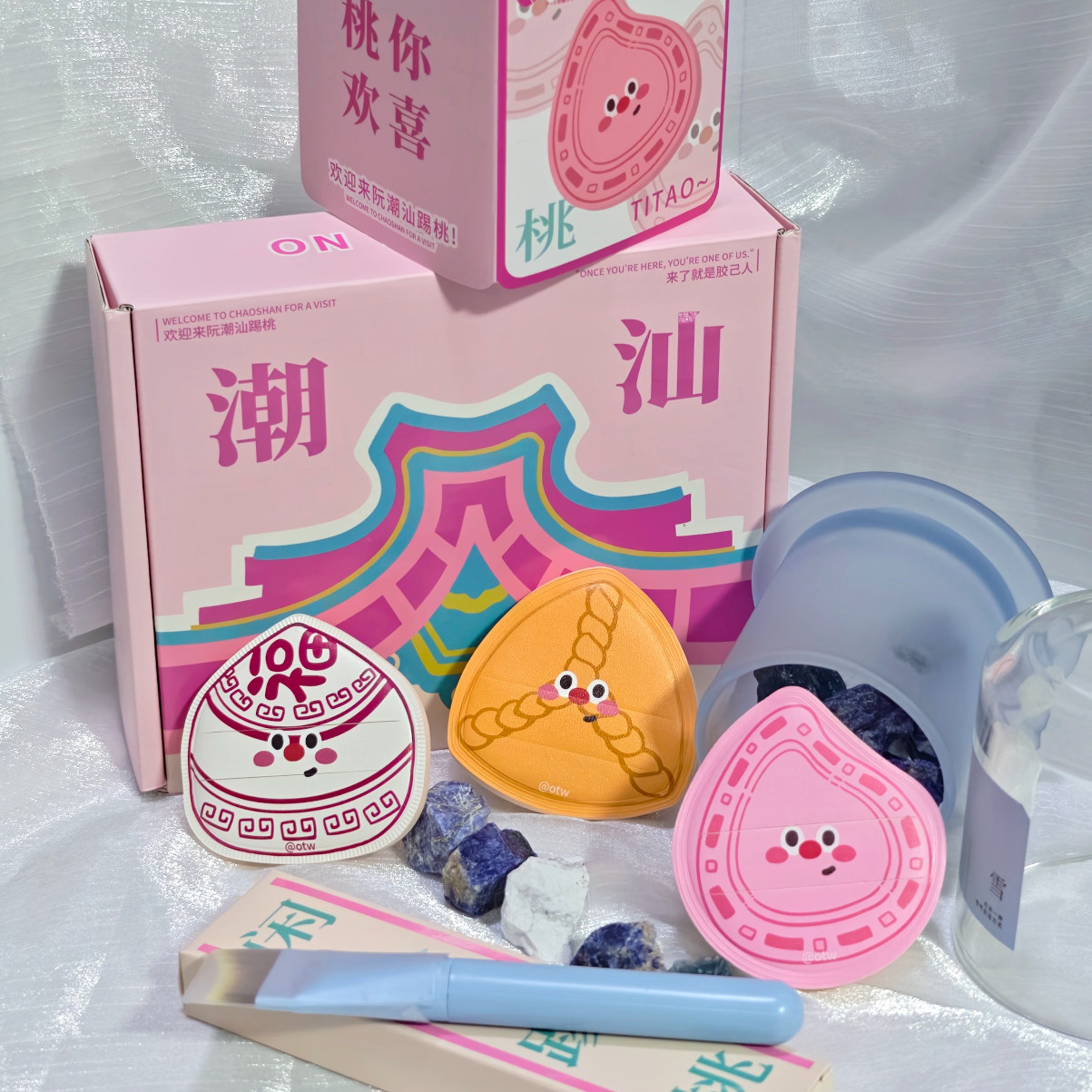 otw潮汕粿粉扑套装干湿两用图片