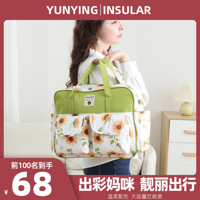 妈咪包母婴外出轻便手提2024新款大容量双肩妈妈揹包帆布时尚带娃