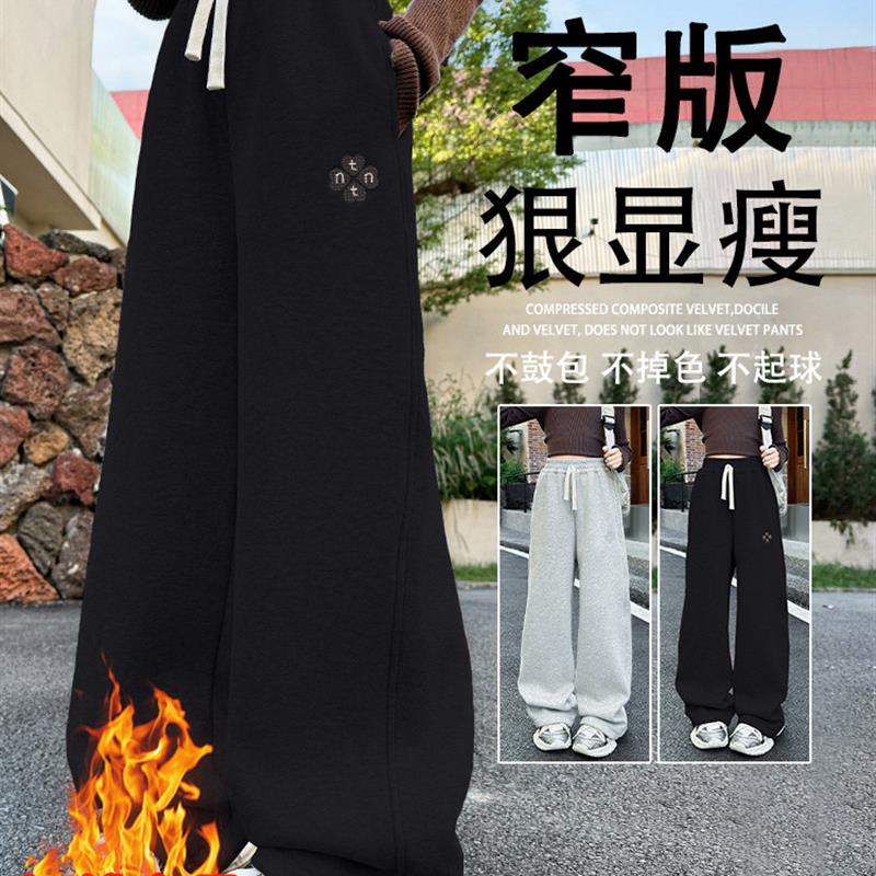 黑色运动裤女童秋冬款2025新款初中生女孩裤子冬装女大童加绒卫裤