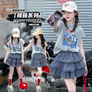 兒童裝 女童夏季 休閑裙子套裝 2025新款 T恤短裙兩件套8 洋氣女孩短袖