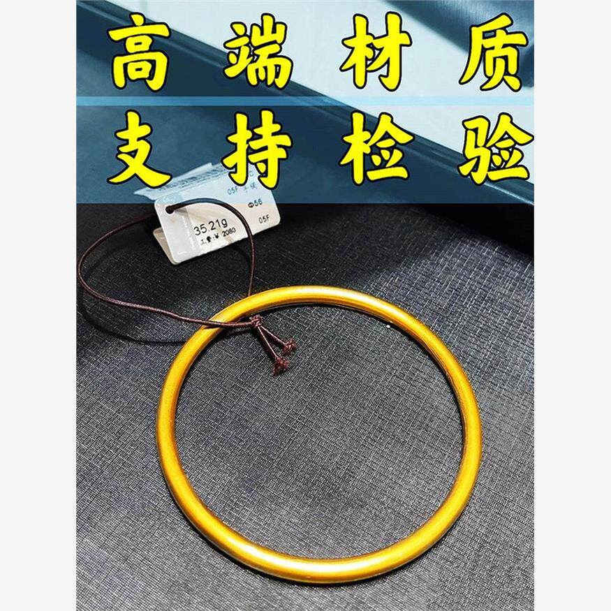 铼金首饰女古法彷真黄金包银手镯不掉色沙金手镯金掺饰品莱可