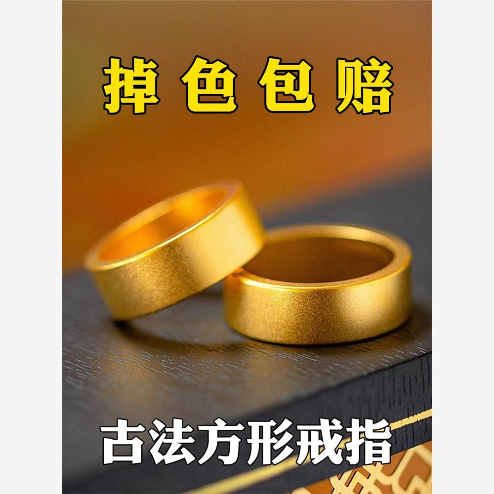 古法传承宽戒女性小众设计高端可及奢华情侣戒素戒婚纱首饰