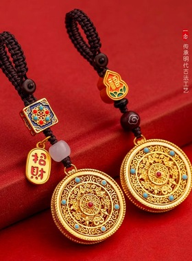 高档古法金五福圆满汽车