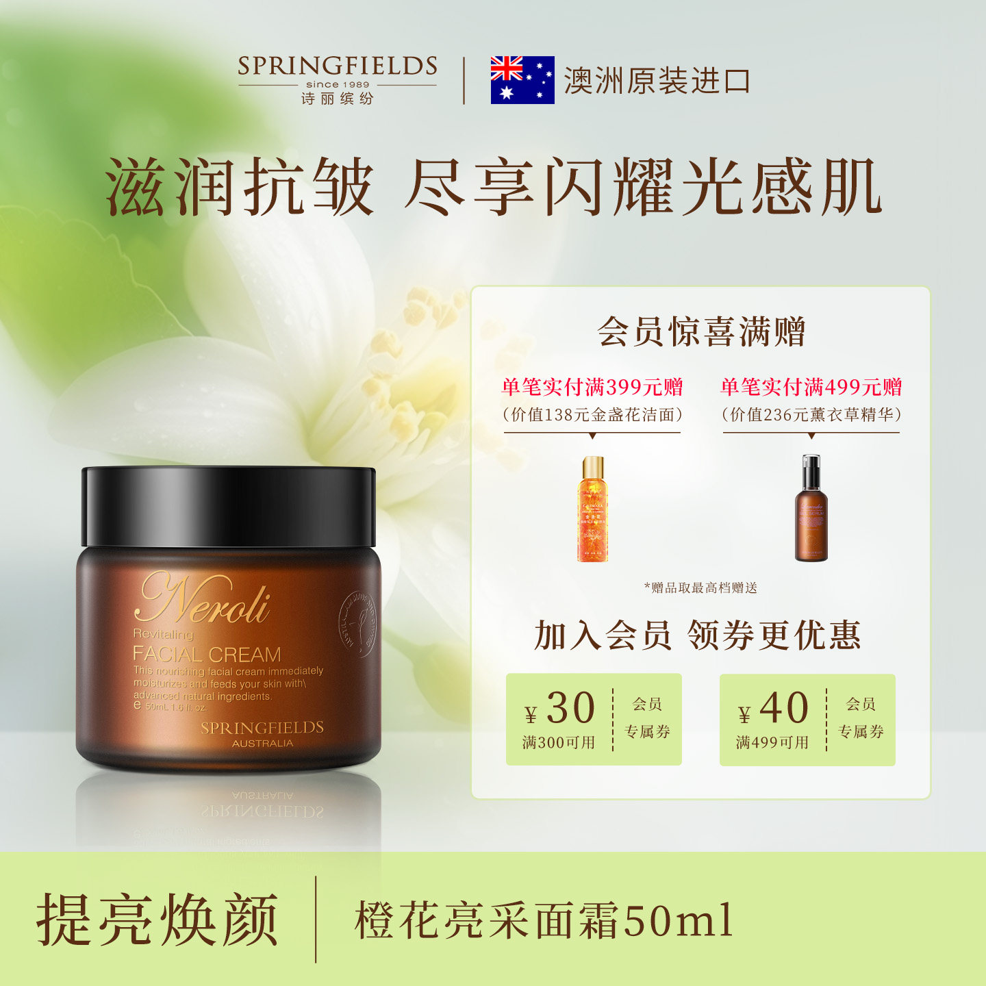 ����2�����㡿ʫ���ͷ׳Ȼ�������˪���ձ�ʪ��˪����ѩ������� 99Ԫ