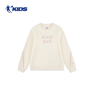 乔丹童装女春季新款加绒保暖中大童运动卫衣女打底上衣T9442103B