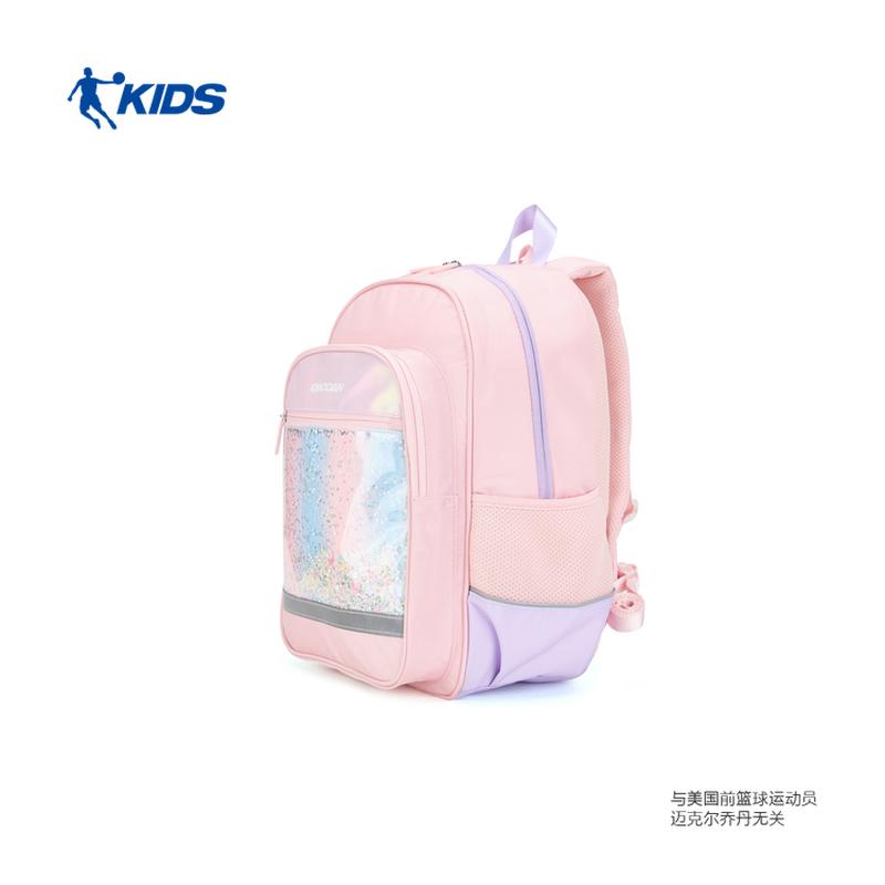 乔丹儿童书包双肩包2026新款大容量男女童学生背包TDJABG263002