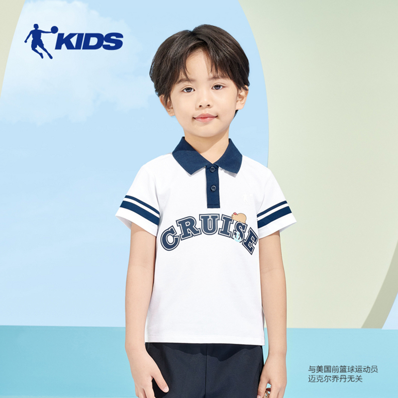 乔丹儿童polo衫2025夏季新款男小童翻领上衣针织短袖T恤T8527106