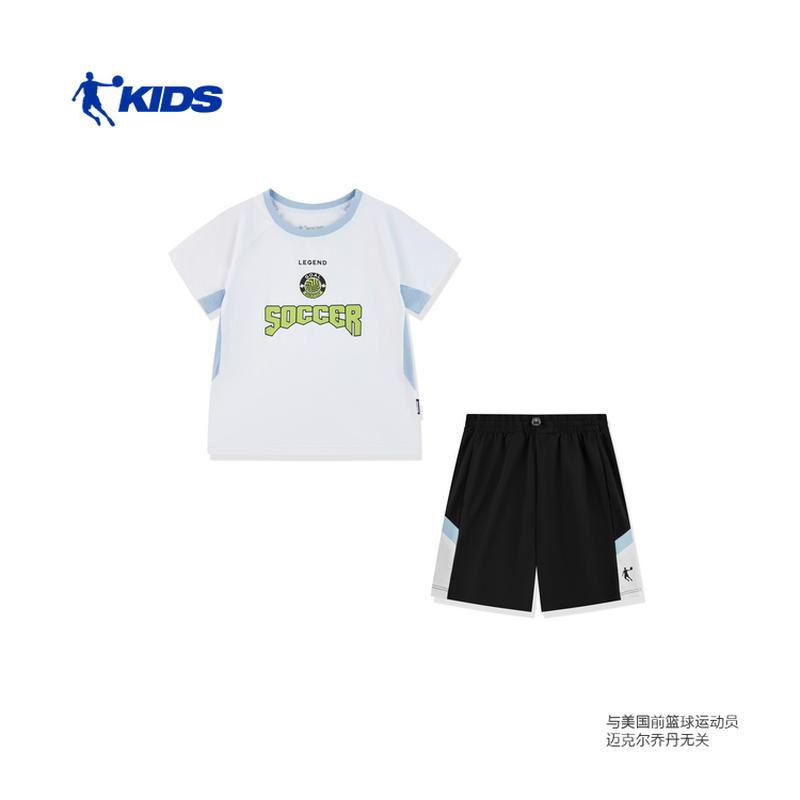 商场同款乔丹男小童短袖套装校园足球短袖短裤两件套TDCNTC262206