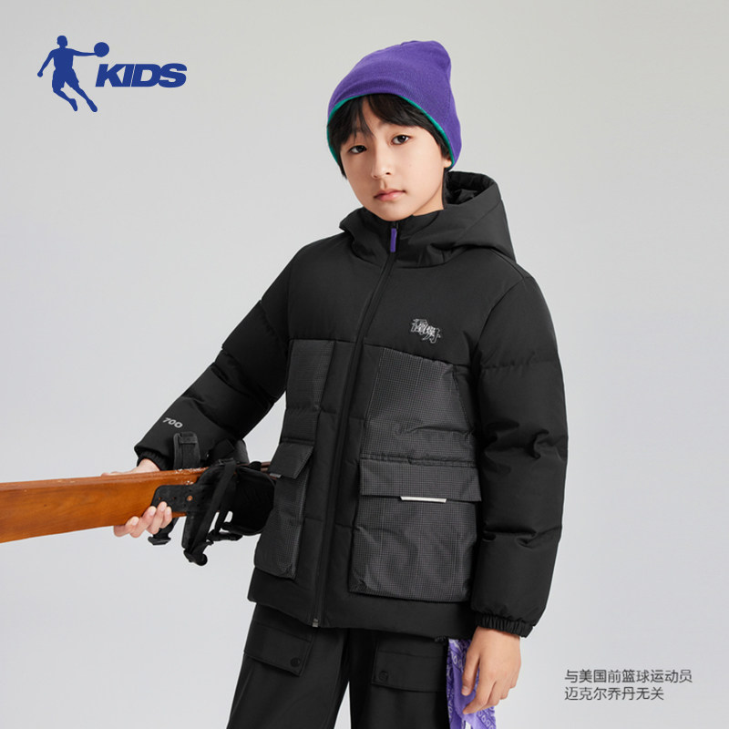 乔丹童装羽绒服男2026春季新款中大通学生加厚保暖运动外套男上衣