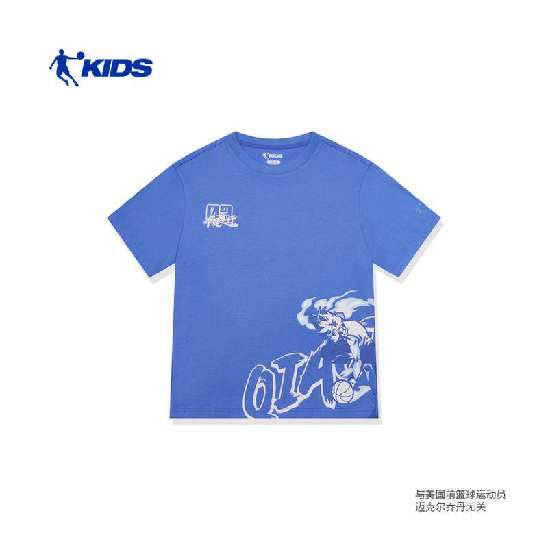 【華夏之行】乔丹儿童2026夏季篮球短袖T恤衫男大童TDAHSA262146