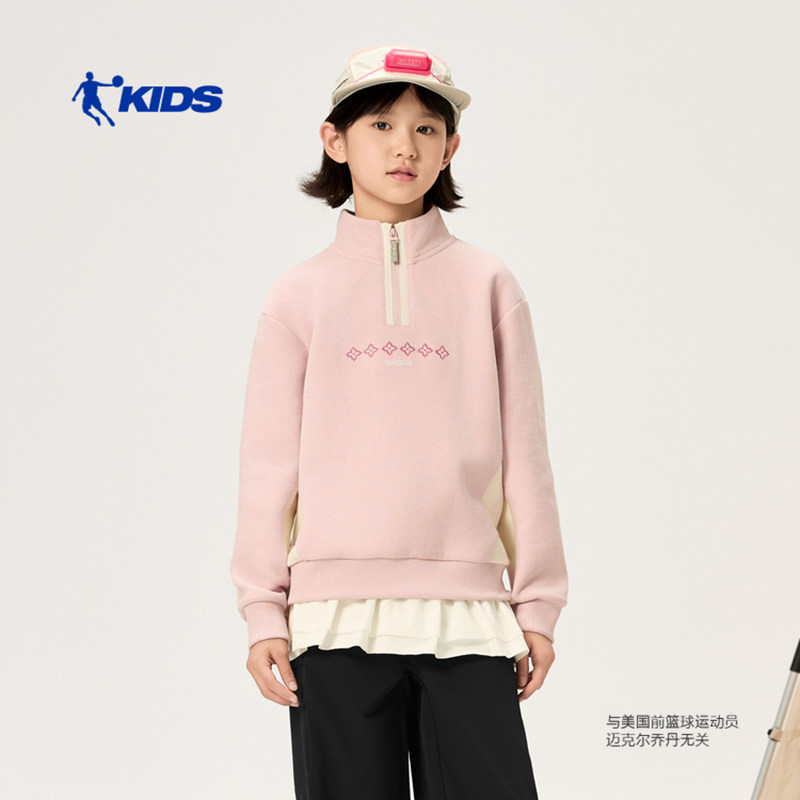 乔丹儿童卫衣女童针织上衣立领长袖半拉链大童套头衫TDFWDB261214