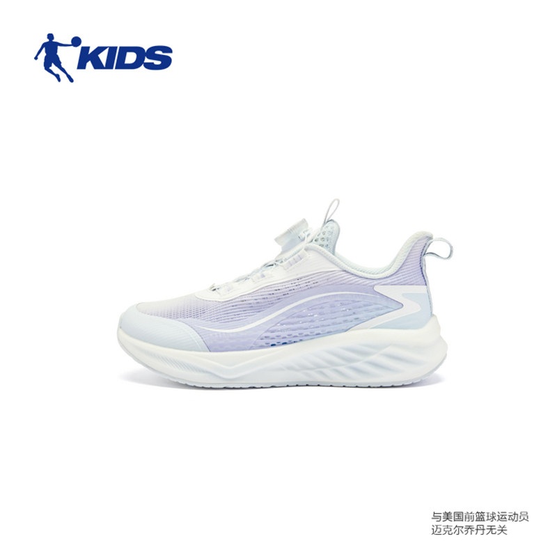 乔丹儿童运动鞋2025秋冬学生大童透气旋钮女童专业跑步鞋T6520298