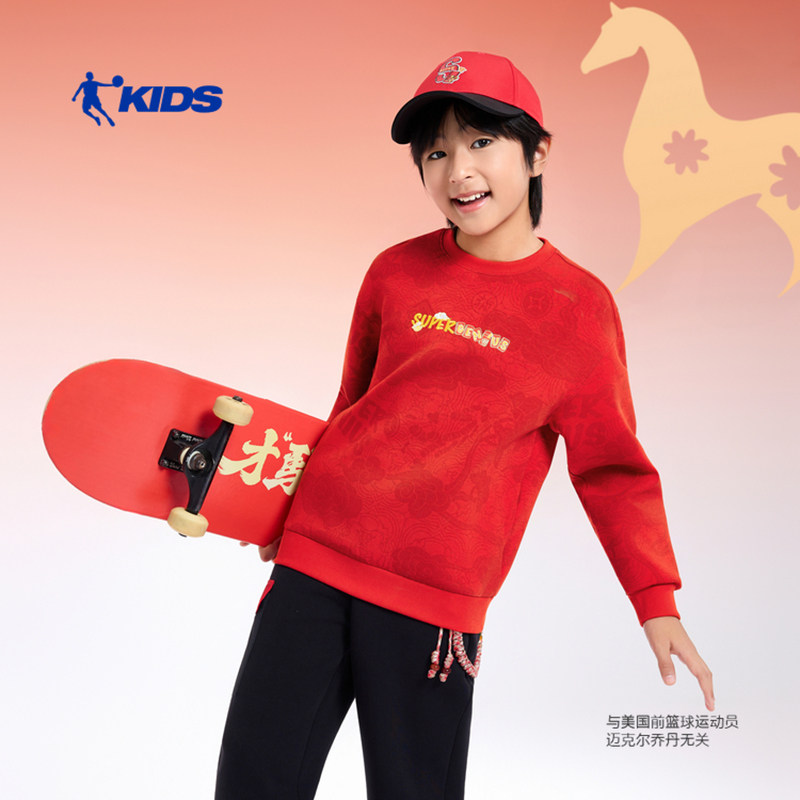 才骅加马乔丹儿童新年卫衣2026新款男大童红色套头衫TDDWDA261109