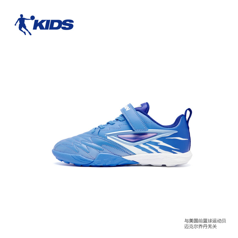 乔丹儿童足球鞋魔术贴中小学生校园运动比赛训练男孩专用T5530401