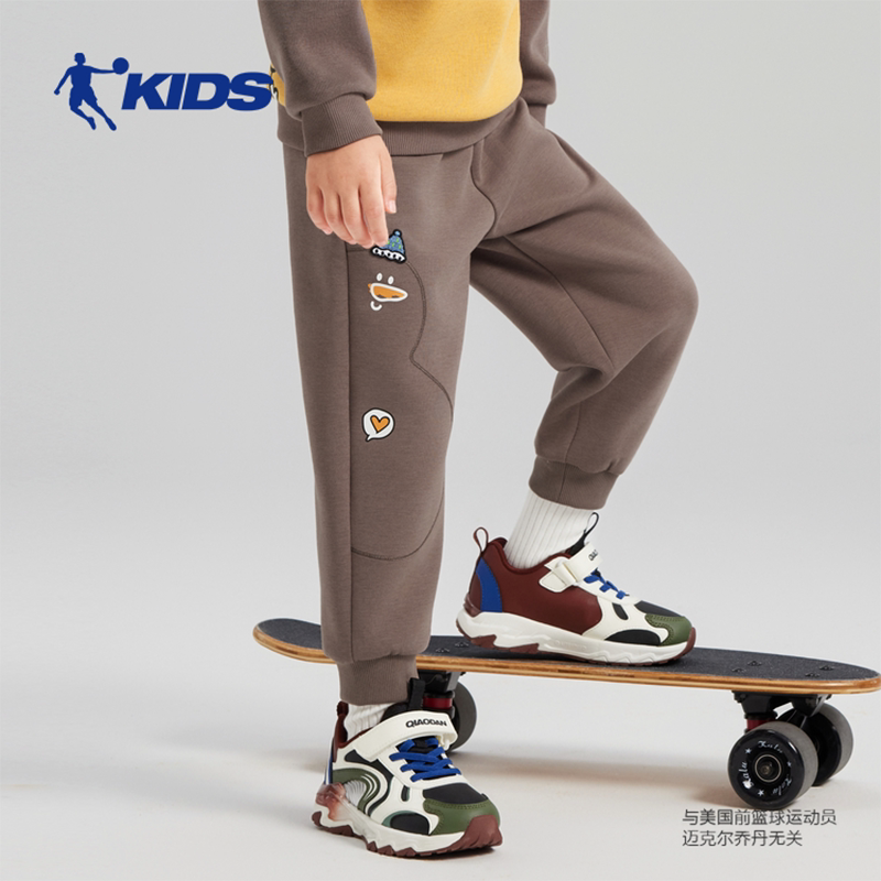 乔丹幼儿裤子男童针织长裤儿童保暖卫裤休闲宝宝秋冬童装束脚裤子
