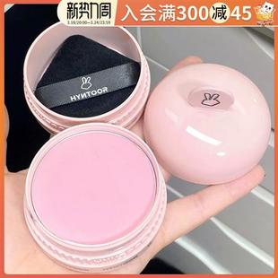 冰糖葫芦膏哑光腮红泥瓷滑 新品 黑兔马卡龙夹心腮红粉饼压粉版