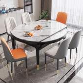 高档岩板餐桌2023款 家小户型实木现代简约可伸缩折叠方用两圆用新