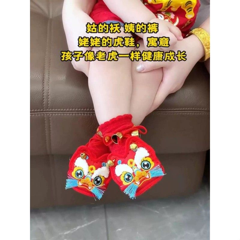 虎头鞋婴儿中国风儿童布鞋男女宝宝学步鞋满月百天1周岁抓周礼物