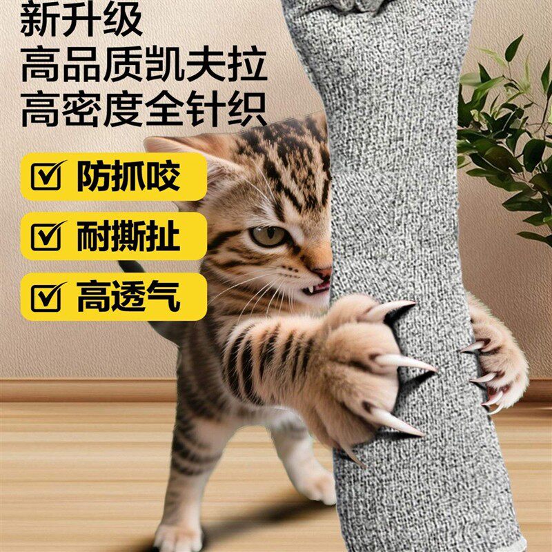 防猫抓手套撸猫神器宠物猫狗训练手套鹦鹉仓鼠防抓剪指甲用品大全