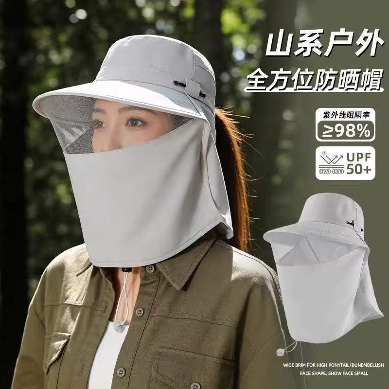 全方位防晒帽透气遮脸面罩护颈一体太阳帽防紫外线户外遮阳帽女夏