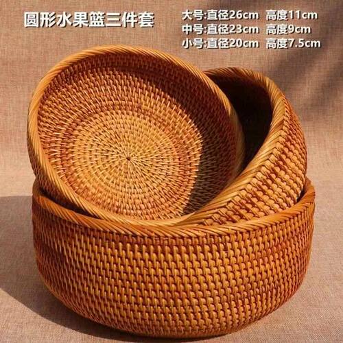 越南手工藤编水果篮竹编收纳筐托盘客厅家用馒头筐圆形简约水果盘