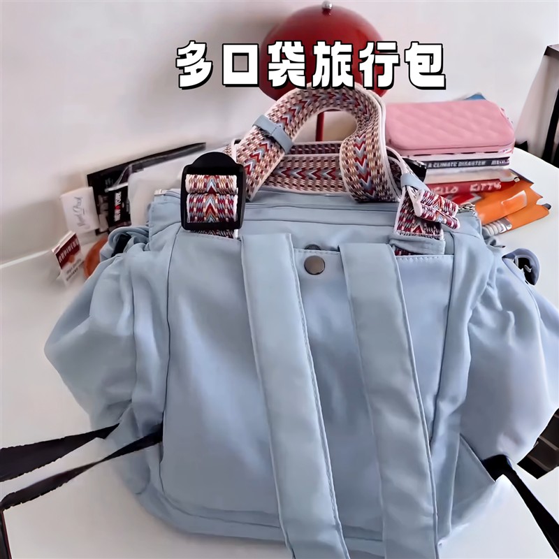 超大容量旅行包双肩收纳多功能百变摇篮可折叠外出手提通勤妈咪包