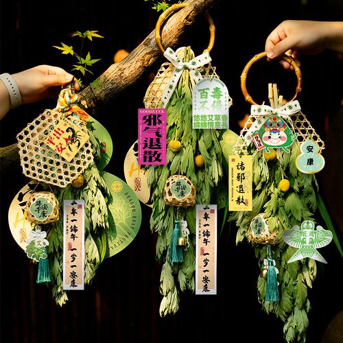 端午节挂饰香包香囊手工diy材料包艾叶门挂场景氛围布置艾草挂件