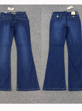 高妹币入GMB复古风中低腰简约百搭显瘦拉腿喇叭牛仔裤 捡漏尾货