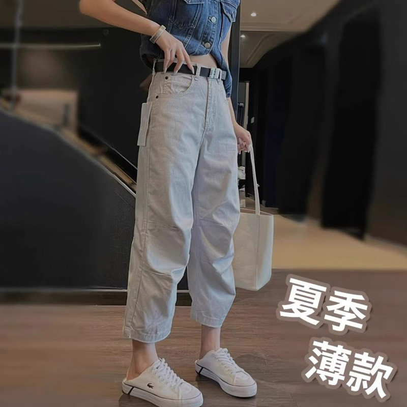 白色高腰牛仔裤女夏季欧货2025新款小个子梨形身材大码显瘦八分裤