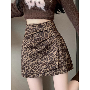 豹纹半身裙女秋冬欧货美式辣妹风高腰显瘦包臀短裙不规则褶皱裙