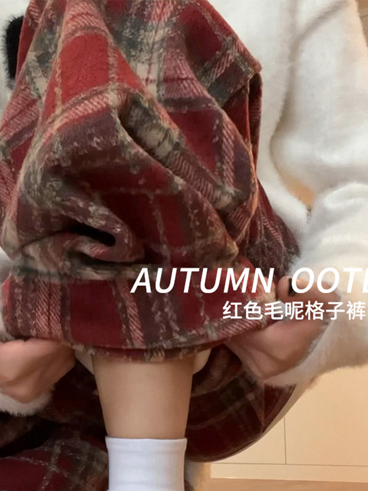 覆古红色毛呢格子裤女秋冬季欧货高腰垂感外穿棉裤直筒加绒阔腿裤