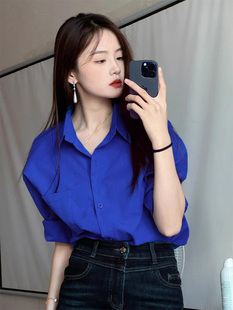 克莱因蓝长袖翻领衬衫女春秋欧货修身显瘦高级感显白小众上衣外套