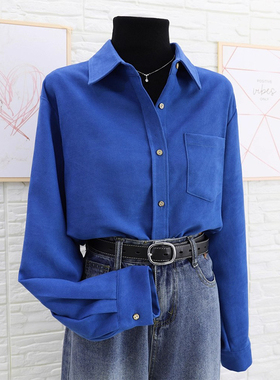 克莱因蓝色磨毛翻领长袖衬衫外套女春秋欧修身货叠穿衬衣内搭上衣