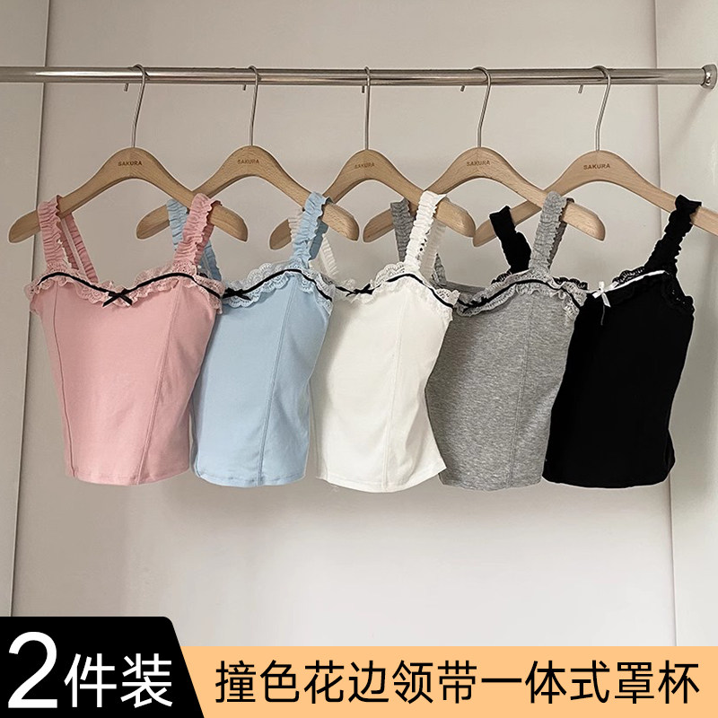韩版甜美蝴蝶结蕾丝花边吊带背心女带胸垫性感甜辣妹打底无袖上衣