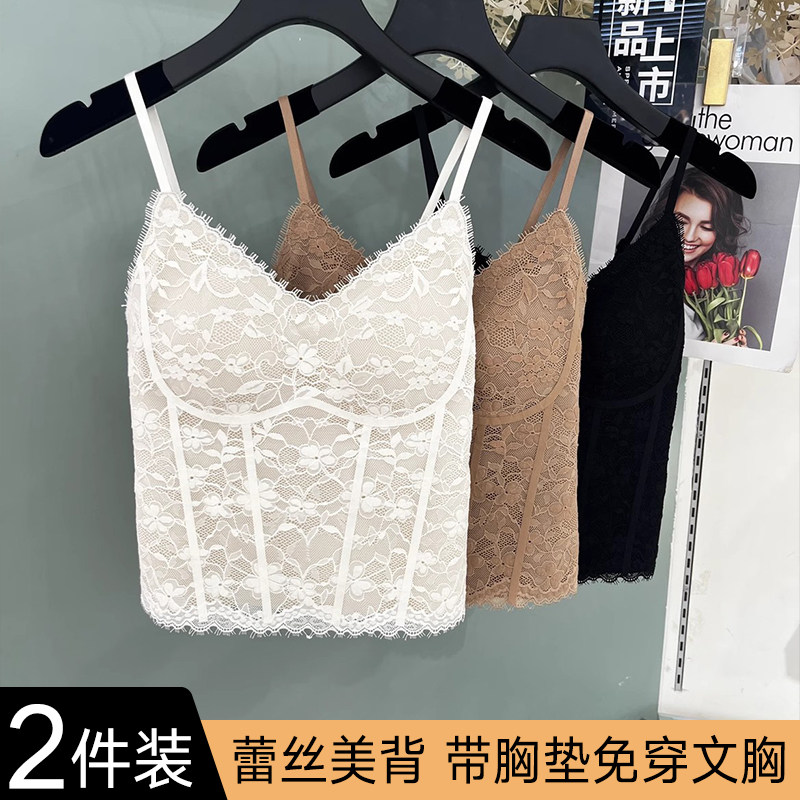 韩版新款蕾丝花边吊带背心女带胸垫免穿文胸外穿性感打底抹胸上衣