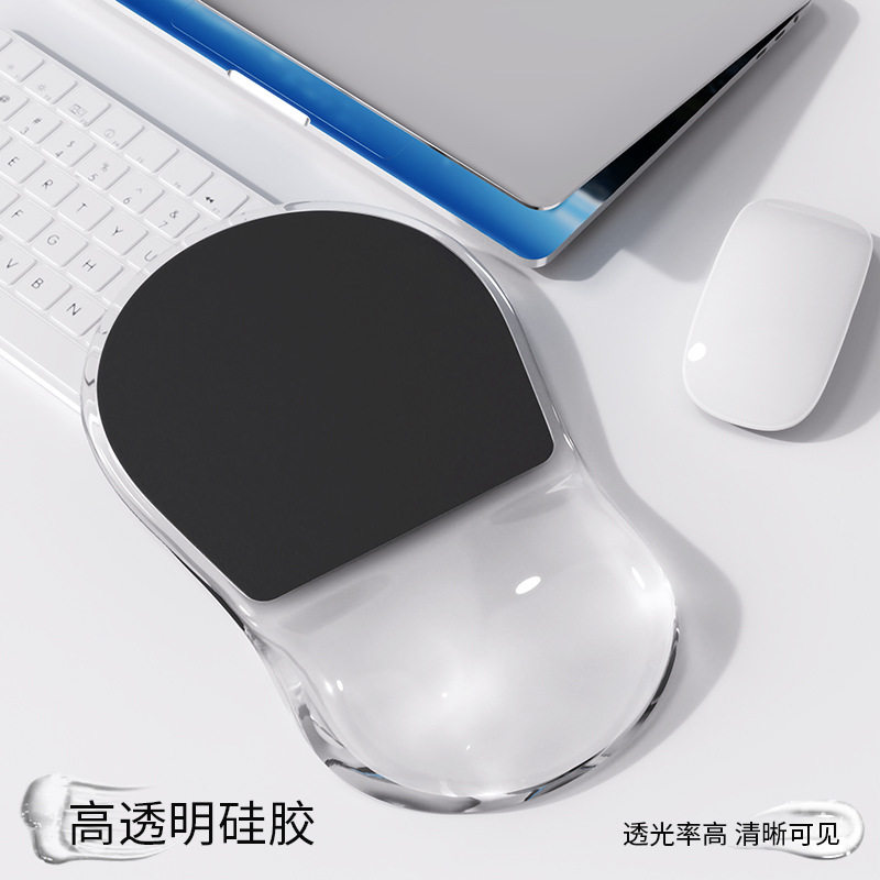 冰爽透明硅胶电脑键盘手托鼠标护鼠标垫/贴/腕垫