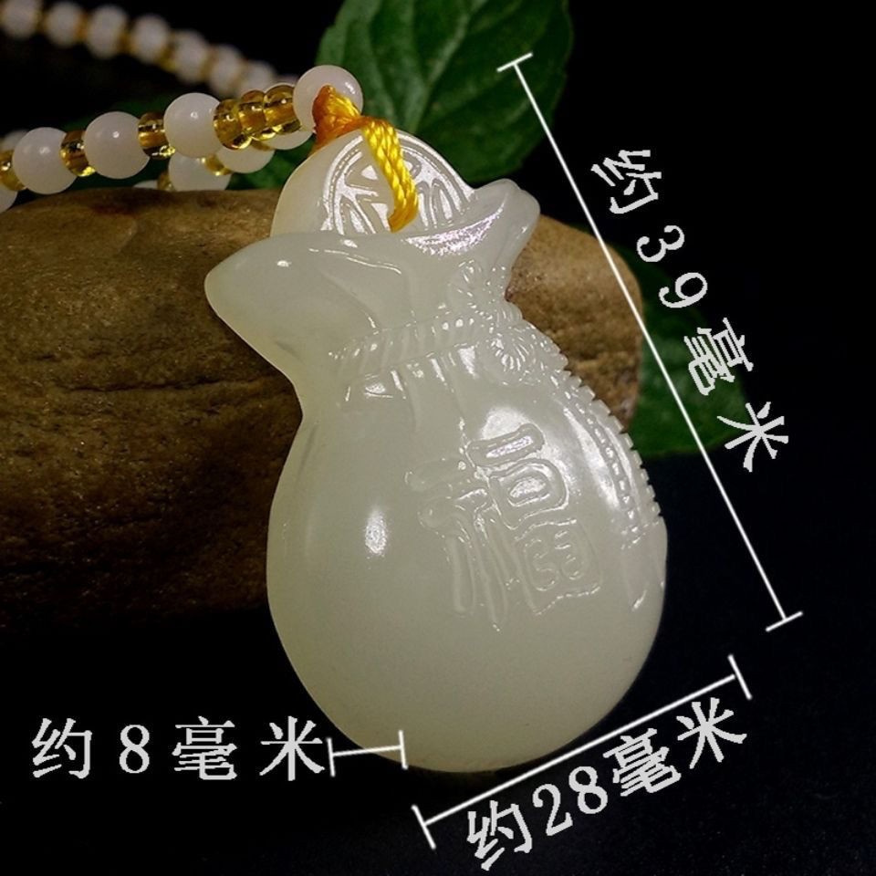 天然和田玉阿富汗玉钱袋