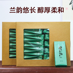 武夷岩茶核心产区有仙气老枞水仙兰花香品鉴自饮50g/250g/500g
