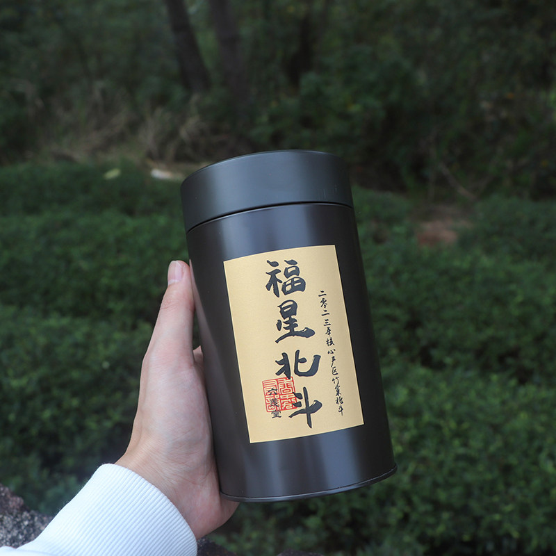 席雨武夷岩茶大红袍十大名丛之竹窠福星北斗花果香100克罐装