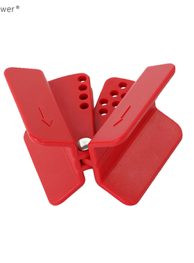 贝迪型可调节蝶阀锁具工业管道上锁解决方案器具装置lockoutS3920