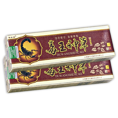 【买2送3】正品独必鸿毒王神草草本乳膏皮肤脱皮手脚草本软膏