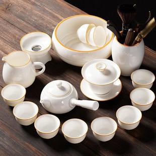 办公室会客家用客厅泡茶白瓷茶壶盖碗茶杯高档 羊脂玉功夫茶具套装