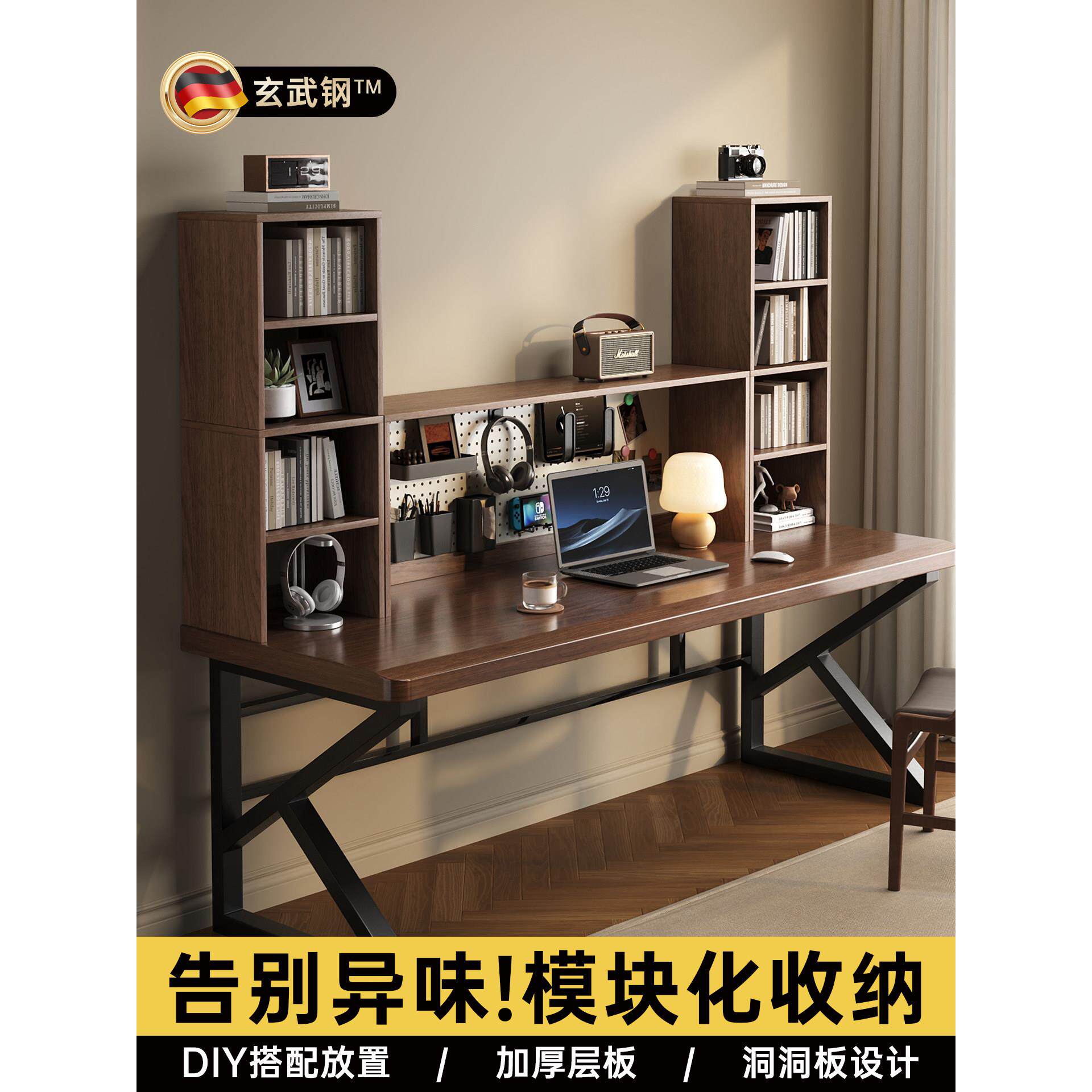 桌面书架洞洞板置物架办公桌上立式多层简易收纳架家用简易小书柜